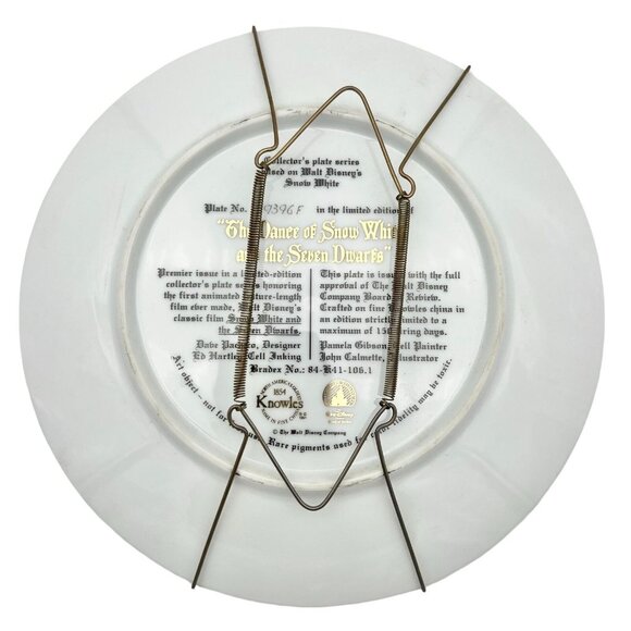 Disney Knowles China Plate #19396F The Dance of Snow White and the Seven Dwarfs - Picture 4 of 8